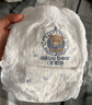 爱酷熊（AIKUUBEAR）畅吸拉拉裤XXXXL76全包臀婴儿男女通用超薄透气尿不湿（18-20kg） 实拍图