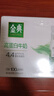 伊利金典4.4g高蛋白牛奶整箱 250ml*10瓶  礼盒装 实拍图