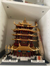 乐go拼装积木建筑模型收藏摆件高难度大型儿童玩具男孩生日礼物 超大武汉黄鹤楼 1699颗粒 6-7-8-9-10-12-14-15岁生日新年圣诞节礼物 实拍图