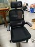 黑白调P1二代人体工学椅电脑椅子人工力学座椅久坐办公电竞椅学习椅国补 实拍图