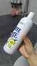 克莉斯汀森（Chris Christensen）克里斯汀森宠物沐浴露猫咪狗狗护毛素去黄渍白又白浴液473ml 实拍图