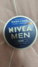 妮维雅（NIVEA）男士润肤霜150ml*2 补水保湿面霜护肤品清爽不油腻 实拍图