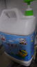 白猫 柠檬薄荷洗洁精5kg*4瓶（整箱装） A类食品用祛油除腥青柠薄荷香 实拍图