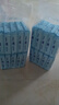 舒洁（Kleenex）湿厕纸40抽*10包家庭装厕纸湿厕纸纯水洁厕湿巾湿纸巾厕纸 实拍图