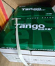 天章 （TANGO）新绿天章A4打印纸 75g 500张*5包 双面打印复印纸 白纸A4草稿纸 整箱2500张【匠心品质款】 实拍图