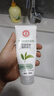 大宝净透控油洁面乳100g三件套洁面乳男女士深层清洁控油保湿洗面奶 实拍图