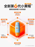 Mistine蜜丝婷防晒霜小黄帽60ml*2防水汗防紫外线高倍spf50+学生军训 实拍图