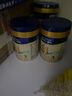 美素佳儿（Friso）源悦3段幼儿配方牛奶粉（1-3岁适用） 源悦3段400g*6罐 实拍图