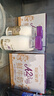 每日鲜语鲜牛奶A2β-酪蛋白低温牛奶巴氏杀菌乳A2β-185ml*6 低温鲜奶 实拍图