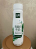 伊利金典4.4g高蛋白牛奶整箱 250ml*10瓶  礼盒装 实拍图