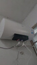 美的（Midea）储水式电热水器家用洗澡60升家电国家补贴2200W速热一级能效加长防电墙F6021-X1(S)【全新升级】 实拍图
