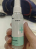 眼镜帮宝岛眼镜清洗液手机电脑屏幕眼睛镜片喷雾清洁剂1瓶装+镜布1片 实拍图