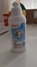 贝亲（Pigeon）餐具清洗剂 奶瓶奶嘴洗洁精小瓶 150ml  MA25 实拍图