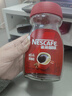 雀巢（Nestle）咖啡醇品速溶美式黑咖啡粉0糖0脂*燃减运动健身200g 实拍图