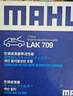 马勒（MAHLE）滤芯套装空气滤+空调滤(十代思域/CRV/URV/冠道/皓影 1.5T 23年前 实拍图