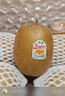 佳沛（zespri）新西兰  阳光金奇异果18粒礼盒优选果单果约101-124g 猕猴桃水果 实拍图