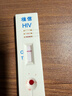 准信（Accu News）艾滋病检测试纸 hiv试纸性病血液抗体传染病自检测试剂盒 1盒装 实拍图