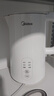 美的（Midea）电热水壶烧水壶自动断电长效保温一体恒温壶食品304不锈钢 1500W快速加热1.5升 SH15X301 实拍图