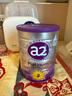 a2奶粉紫白金A2+DHA+5种核苷酸幼儿配方奶粉3段(1岁+) 900g 实拍图