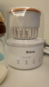 波咯咯（bololo）温奶器摇奶器一体二合一婴儿无水暖奶器奶瓶热奶器自动冲奶机 【Mini款】Plus同款旗舰摇奶/奶粉喂养首选/保温/轻音 实拍图