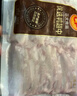 CP正大食品鸭翅中1斤 鸭货生鲜麻辣鸭货火锅食材烧烤翅中 实拍图