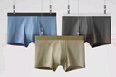 蕉内（Bananain）银皮301P莫代尔内裤男士棉裆7A抗菌透气运动四角短裤头四季款3件 磁铁黑+洗石蓝+海草绿 3条 L 实拍图