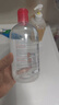 贝德玛（BIODERMA）粉水舒妍舒缓洁肤液500ml卸妆水敏感肌可用温和无需水洗 实拍图