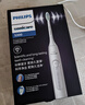 飞利浦（PHILIPS）【肖战推荐】电动牙刷钻石3系 生日礼物 情侣款送男生/女友 微泡水流HX5181/01皓月白 国家补贴 实拍图