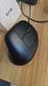 B.O.W航世 M190U 人体工学有线鼠标 办公电脑垂直立握式鼠标 作图建模通用静音鼠标带磁吸手托 黑色 实拍图
