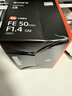 索尼（SONY）【保价11.11】FE 50mm F1.4 GM 全画幅大光圈定焦G大师镜头 人像摄影(SEL50F14GM) 实拍图