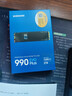 三星（SAMSUNG）2TB SSD固态硬盘 M.2接口(NVMe协议PCIe4.0*4/5.0*2)读速7250MB/S 990 EVO Plus 实拍图