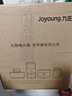 九阳（Joyoung）0涂层IH秒涮电火锅火锅专用锅电锅家用4-8人分体式可拆洗多功能电蒸锅不锈钢电煮锅6L火锅锅GN12 实拍图
