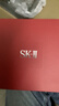 SK-II神仙水75ml精华液sk2水乳化妆品全套护肤品套装礼盒生日礼物女 实拍图