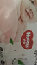 好奇（Huggies）铂金装小桃裤成长裤L120片(9-14kg)大号尿不湿拉拉裤【透爽散热】 实拍图