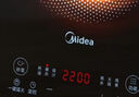 美的（Midea）家用电磁炉电陶炉电池炉2200W大功率猛火新型电磁灶一体微晶面板爆炒炒菜智能定时火锅炉MC-22MB06 实拍图