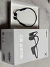 韶音（SHOKZ）【国家补贴】OpenRun Air S803骨传导耳机开放式运动跑步超长续航无线蓝牙耳机 石墨黑 实拍图