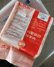 鲜京采内蒙古原切羔羊肉卷2斤 火锅食材 京东自有品牌 实拍图