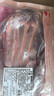 鲜京采澳洲精选原切羊肋排（偏瘦） 2斤/袋 草饲羊肉 京东自有品牌 实拍图
