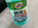 龟牌（Turtle Wax）硬壳防冻玻璃水-25°汽车强力去油膜去污雨刮水四季通用2L*6瓶 实拍图