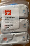 好孩子（gb）婴儿卫生湿巾 海洋水卫生杀菌湿巾80片*3包 婴儿湿巾99.9%杀菌率 实拍图