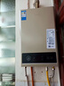 美的（Midea）14升燃气热水器天然气【优于13L】【国补立减15%】家用智能变频恒温节能低水压启动JSQ27-HWA Pro 实拍图
