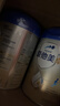 爱他美（Aptamil）新老国标随机 卓傲儿童奶粉配方调制乳粉(3-6岁)800g【优量DHA】  实拍图