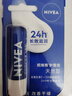 妮维雅（NIVEA）天然型润唇膏双支装4.8g*2男女适用滋润保湿打底 实拍图