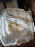 菲比Fitti秒吸舒爽拉拉裤XXL45(15kg以上)加加大码裤型尿不湿干爽舒适 实拍图