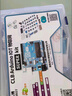 创乐博 arduino入门学习套件 uno r3开发单片机物联网远程控制scratch图形化编程 C套餐：arduino 物联网远程控制套餐 含意大利UNO板 晒单实拍图