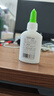 得力（deli）40ml植物型手工白胶 学生DIY白乳胶 环保无甲醛可水洗胶水 学习用品 颜色随机 1支装 JS126 实拍图
