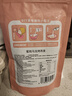 王饱饱榛子黑巧350g+咖啡坚果460g坚果燕麦片烘焙即食早餐燕麦片冷泡 实拍图