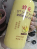 蜂花护发素润发乳1L橄榄精华营养保湿男女士修护改善干枯毛躁 实拍图