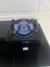 老板（Robam）【搭配老板小黑翼系列】【70%热效率】JZT-55B7A天然气燃气灶煤气灶灶具国家补贴5.2kW火力猛火灶 实拍图