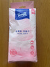 得宝（TEMPO）洗脸巾 70抽*1包 悬挂式 一次性毛巾 超柔乳霜护肤 绵柔巾婴儿 实拍图